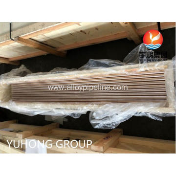 ASME SB111 C70600 Copper Nickel Alloy Tube